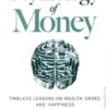 The Psychology of Money