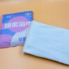 Baby Towel