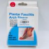 Plantar Sleeves