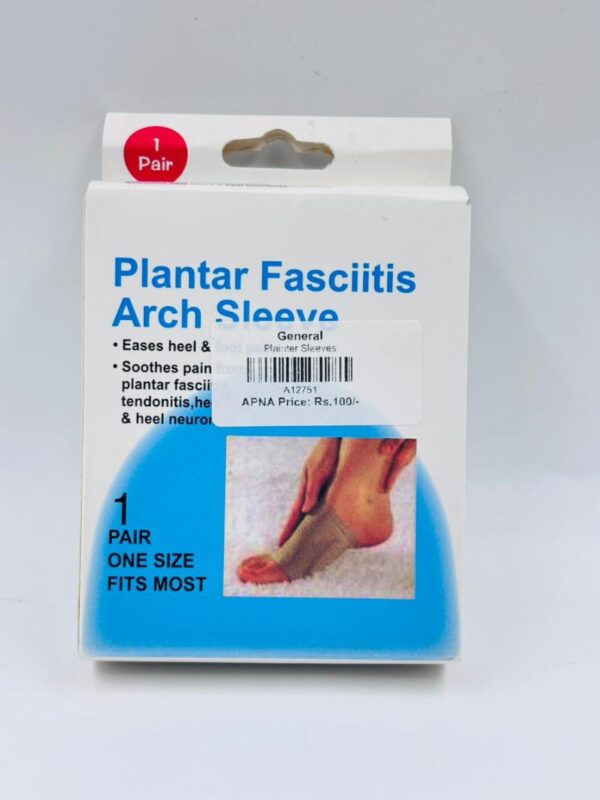 Plantar Sleeves