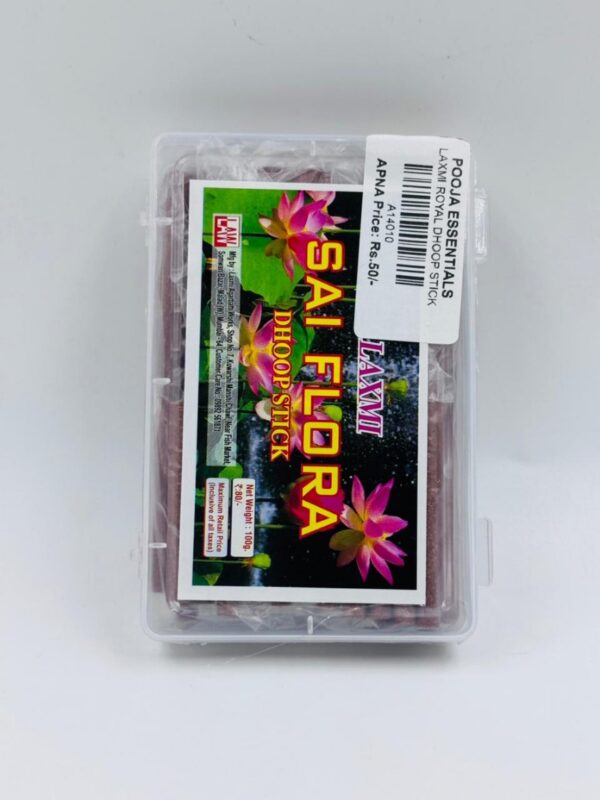 Laxmi Royal Dhoop Stick - Image 3