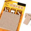 4pcs Anti Slip Furniture Pad