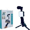 Video Making Kit-500