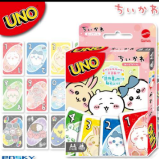 UN CARDS CHIIKAWA - Image 3